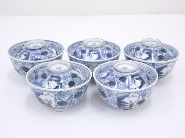 ANTIQUE JAPANESE IMARI / MEIJI ERA / LIDDED TEA BOWL SET OF 5 / BLUE & WHITE PORCELAIN